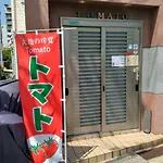 Osaka Tomato Guesthouse