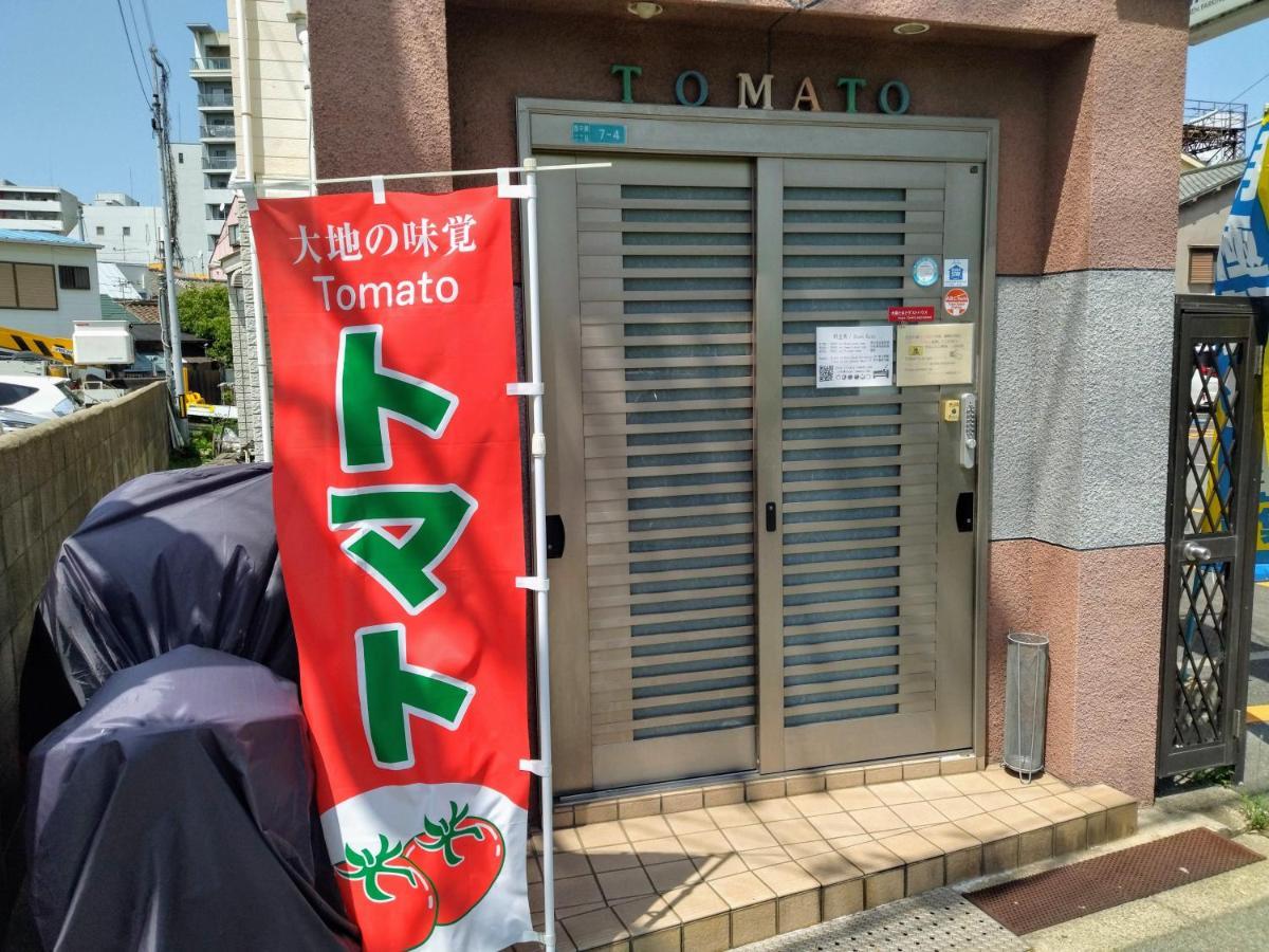 Maison d'hôtes Tomato