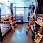 Osaka Tomato Guesthouse